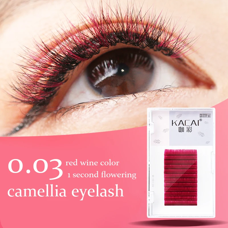 

Kiss Korean grafting wine red camellia one second flowering eyelash grafting mink hair super soft innocent eyes