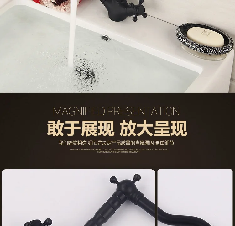 黑色水龙头_14.jpg