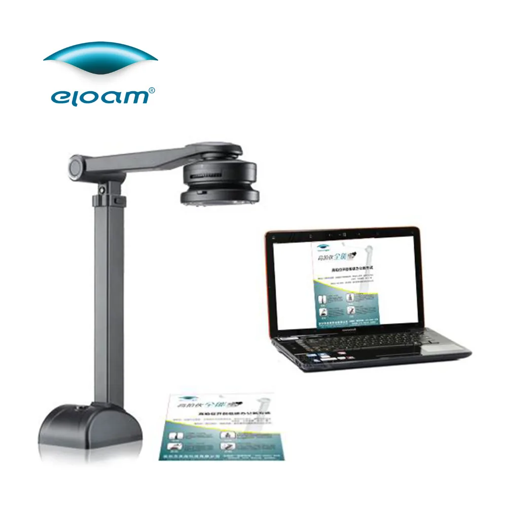Eloam S500A3B Handy A4 A3 Book Business Card 5.0 Mega ...