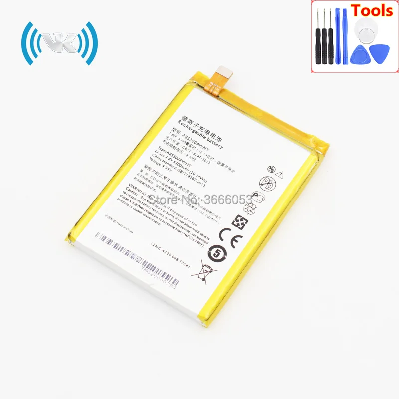 AB5300AWMT(W6610 W6618) (1)