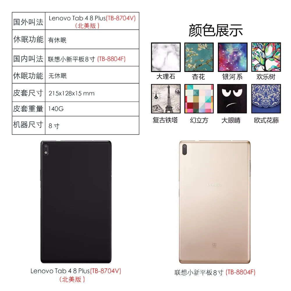 CY001 (12)