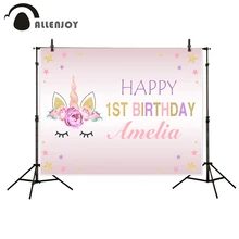 Allenjoy photographic background Pink gold birthday party unicorn girl fantasy camera fotografica backdrop photography photocall Allenjoy photographic background Pink gold birthday party unicorn girl fantasy camera fotografica backdrop photography photocall