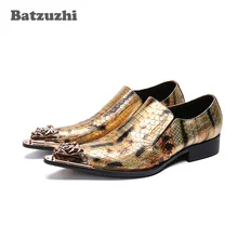 Batzuzhi Luxury Handmade Men Shoes Pointed Iron Toe Gold Genuine Leather Shoes Man zapatos de hombre Formal Party Wedding Shoes heinrich the new listing brand luxury genuine leather men shoes pointed toe hasp male wedding dress shoes zapatos de hombre