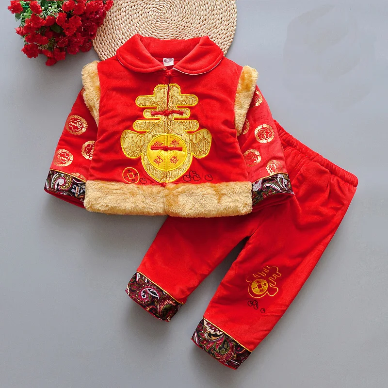 Счастливый остров Длинные рукава хлопок китайский год традиционные Костюмы комплект для маленьких Для мальчиков и девочек утолщенные Весна фестиваль костюмы