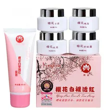 Набор для ухода за кожей лица дневной крем/Ночной/для глаз/жемчужный крем/Очищающий увлажняющий Восстанавливающий набор для ухода за лицом