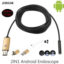 Jcwhcam 2MP 5 м Android USB эндоскопа HD Камера 8 мм IP67 walterproof змея USB Камера HD 720 P Android mobile usb бороскоп
