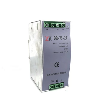 

Rail switch power supply DR-75-24 75W 24V3.2A mega source DC switching power supply rail installation