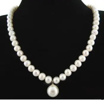 

Elegant 7-8mm White Freshwater Pearl Pendant Necklace