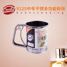 BAKEST Средний Размеры Нержавеющая сталь Многофункциональный Косметическая пудра просеять муку Подрассевная выпечка Инструменты
