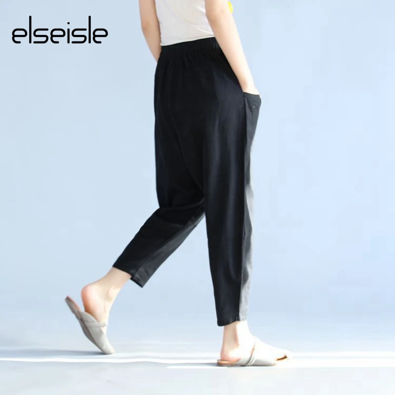 

elseisle Women Harem Pants Elastic Waist Korean Style Linen Cotton Girls Harem Pants Wide Leg Womens Trousers 2017 Capri Black