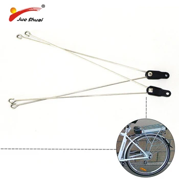 

20" 24"26"700C Mountain Bicycle Fender Support Length Bolt Rear Wheel Solid Mudguard Support Disc Brake System Adapter