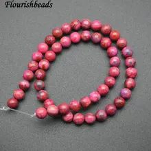 Гладкий Розовый сногсшибательный кружевной Агат Камень круглые свободные бусины 4 мм 6 мм 8 мм 10 мм