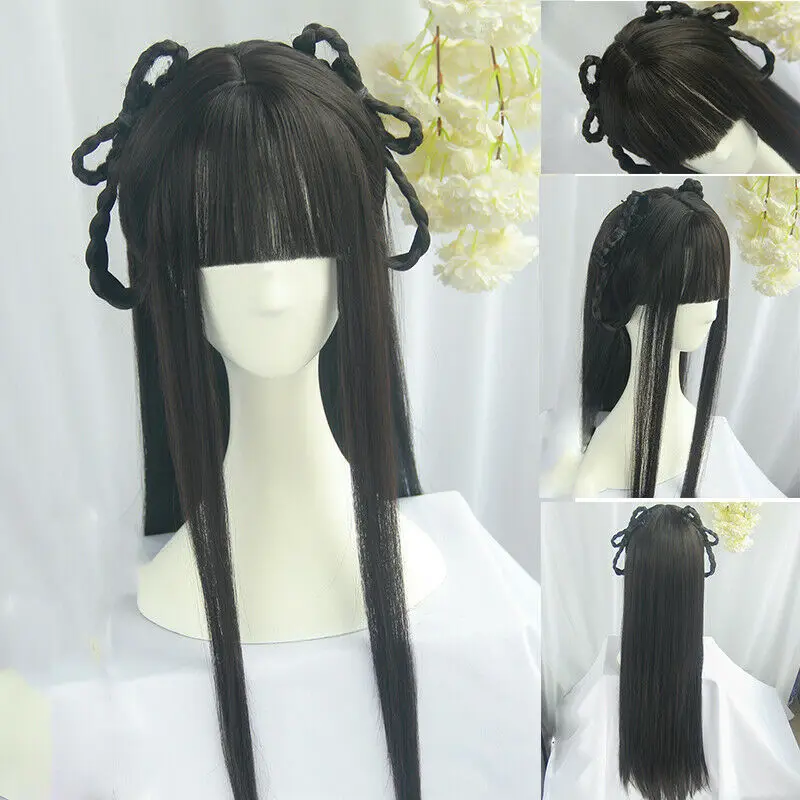 

Chinese Ancient Hanfu Custom Whole Hair Wig Cosplay Maid Hairpiece Headware