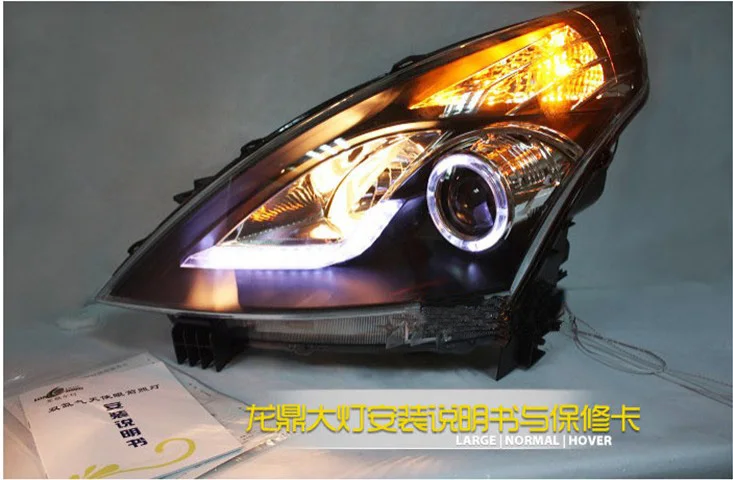 QQ20120907223303
