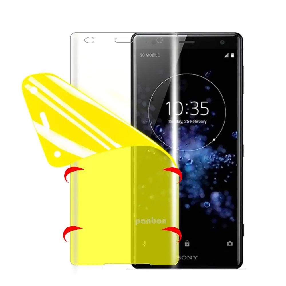 sony xz2.jpg