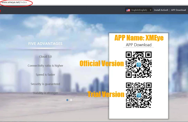 APP XMEye download_20170826 2