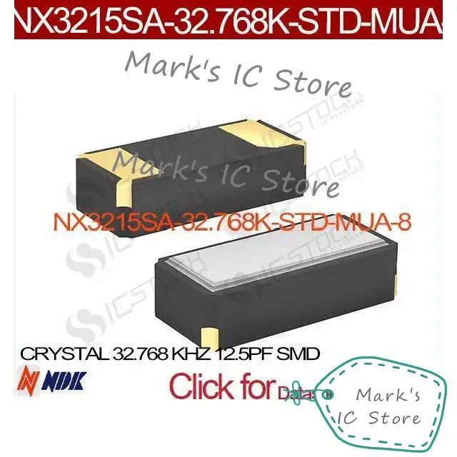 NX3215SA-32.768K-STD-MUA-8 кристалл 32 768 кГц 12.5PF SMD 3215 NX3215SA NX3215 NX3215S 3215S | Электронные компоненты