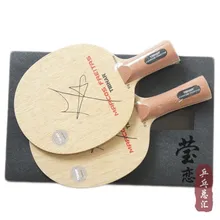 TIBHAR фрейтас углерода Настольный теннис лезвие настольный теннис ракетки ракетка спорт быстрая атака с петлей углерода лезвие