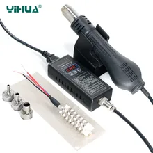 YIHUA 8858 портативный фена паяльная станция 650 Вт Высокая мощность горячего воздуха паяльная станция