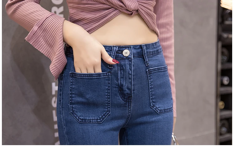 Новинка, Модные Брюки-стретч джинсы для Для женщин Высокая талия брюки, джинсы с яркой отделкой Винтаж кисточкой Джинсовые штаны Цвет шить