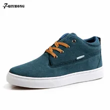 QIYHONG Brand 2016 Autumn And Winter Hot Sales Casual Men’S Shoes 39-44 Large Size Department Of Shoelaces Four Colors