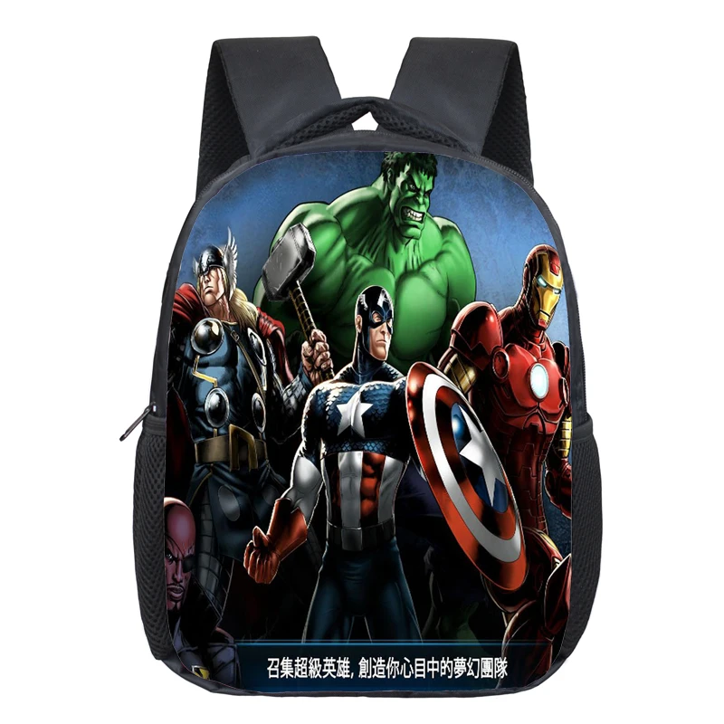 12 дюймов Супер герой Железный человек детский сад рюкзак дети школьные ранцы для мальчиков малышей рюкзаки дети Bookbag