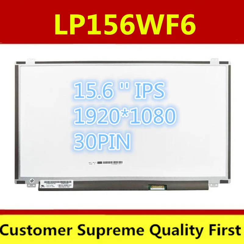 LTN156HL02 01 LTN156HL07 LP156WF6 SPL1 SPK1 SPM1 NV156FHM- n42 n43 сменный ЖК-экран светодиодный FullHD IPS матовый