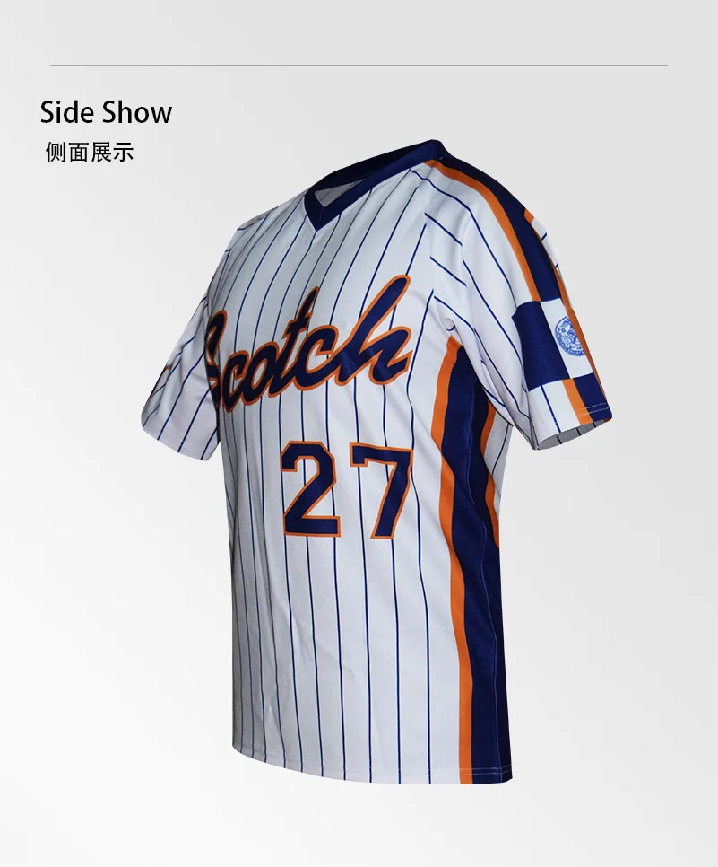 Baseball Shirt 1-5