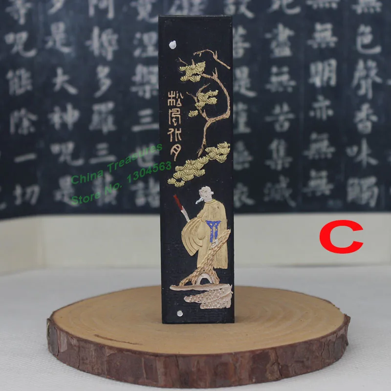 Premium Hukaiwen Chinese Calligraphy and Sumi-E Ink Stick