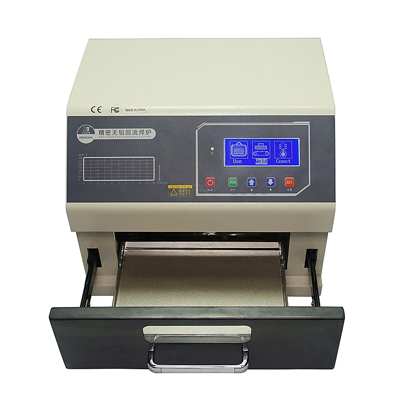 

LY 962 Digital display with programmable SMD smt reflow oven 700W 110V 220V