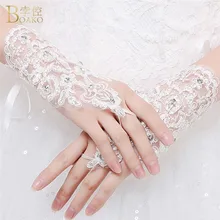 BOAKO женские митенки для невесты Элегантные Короткие Стразы выдалбливают красные белые кружевные перчатки свадебные аксессуары