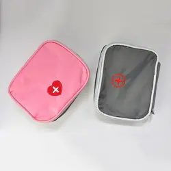 Розовый серый дорожный мини аптечка сумки для выживания Аварийный набор контейнер для таблеток сумка водонепроницаемый спортивный рюкзак