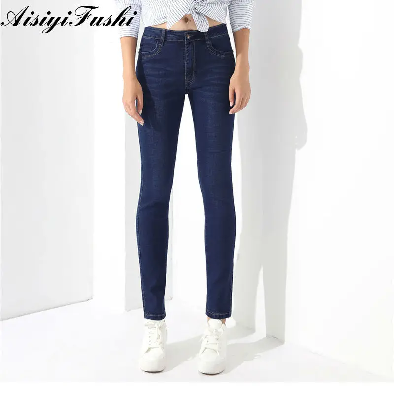 Обтягивающие джинсы женские Высокая талия Push Up Капри женские джинсы с эластичной Для женщин джинсы для женщин 7Xl плюс Размеры джинсовые
