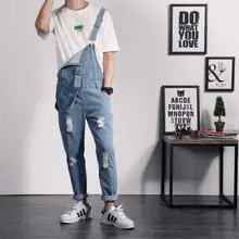 Японские весенние мужские брюки, модный ремень для ступней, брюки на лямках, тонкие цельные ковбойские брюки, молодежные длинные штаны