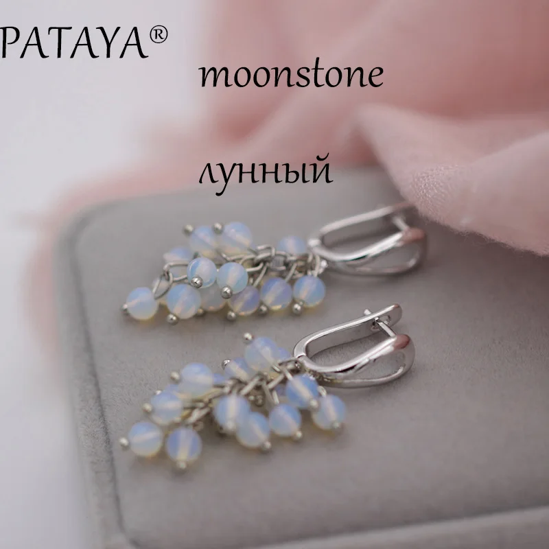 Женские серьги подвески из натурального камня с лунным камнем|dangle earrings|womens dangle