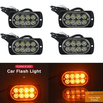 

4pcs 8-LED Amber Lamp Car Truck Beacon Warning Hazard Flash Strobe Light Bar