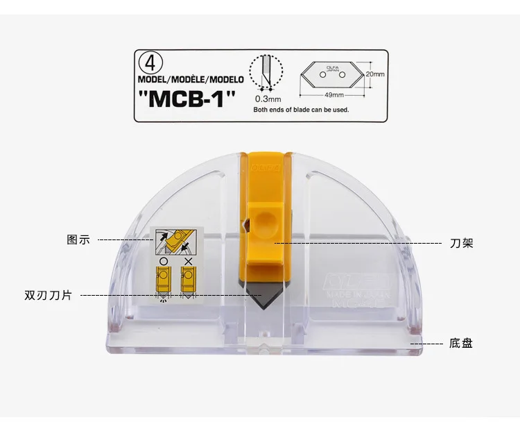 MC-45-2B_04.jpg