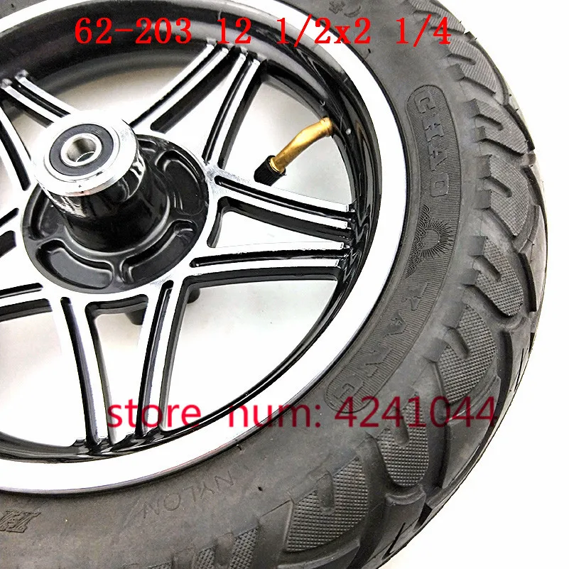 12 1/2X2 1/4 62 203 колеса шина 5 дюймов + литые диски подходит для многих газовых