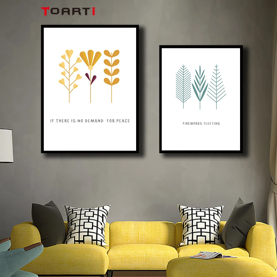 Nordic Style Tree And Quotes Canvas Art Painting (4)