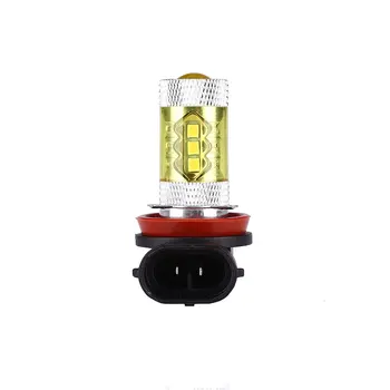 

2PCS H8 H11 80W 3000K LED Driving Fog Lights Lighting Lamp Bulb Yellow 600LM New