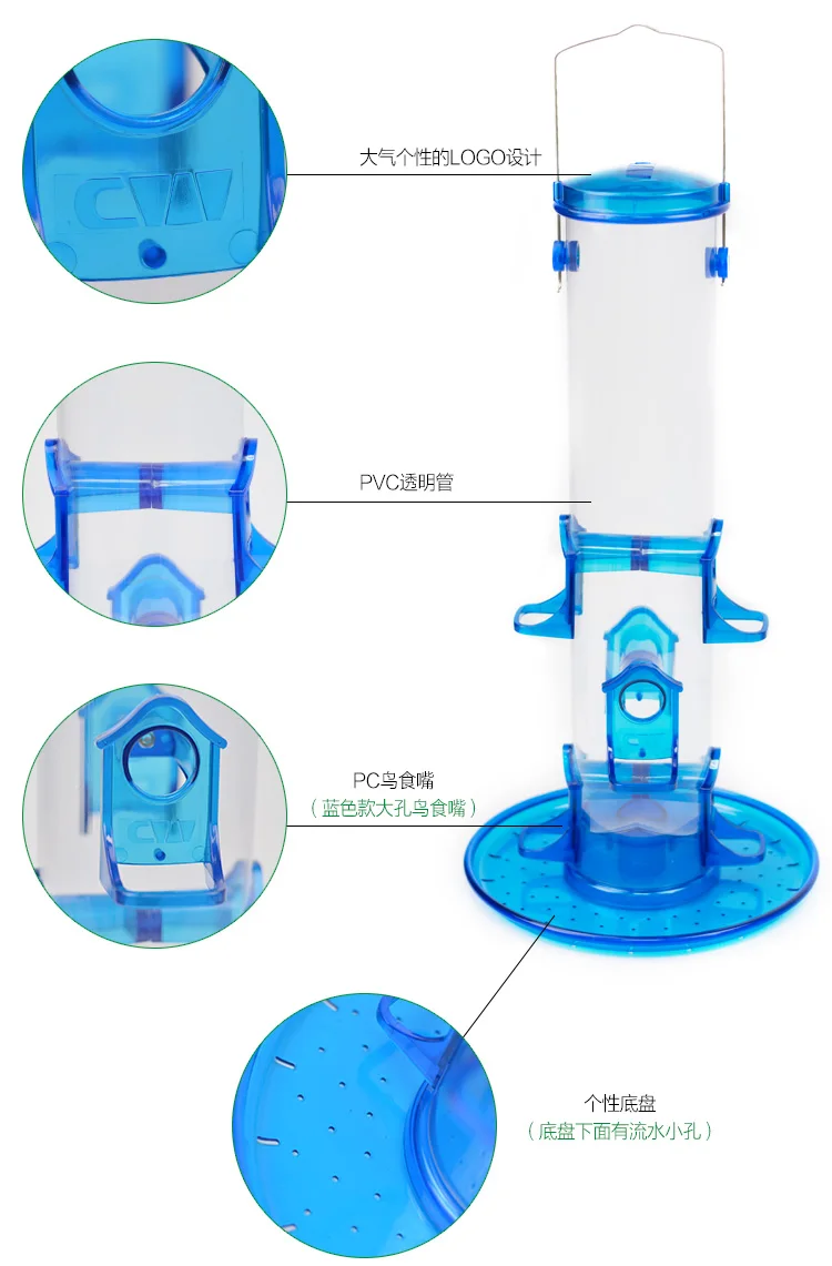 Товары для птиц, Открытый дождь, автоматическая кормушка, балкон, декоративная птица, сорока, руководство для птиц ZP12181900