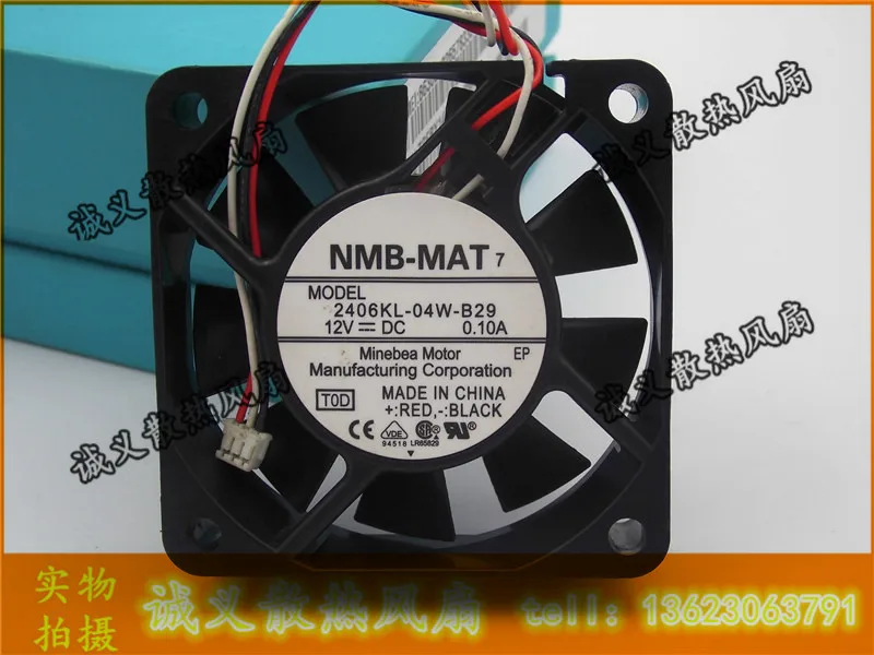 Вентилятор охлаждения проектора NMB 6015 12V 0.10A 2406KL 04W B29|projector cooling fan|cooling fanprojector fan |
