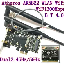 Настольный wifi WLAN Atheros AR5B22 300M беспроводной Wifi Bluetooth 4,0 PCI-E карта настольный адаптер 6DB антенна