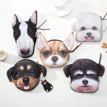 Coloffice маленький кошелек для монет с собакой милый детский держатель для хранения с героями мультфильмов кавайная сумка Детская подарочная упаковка маленький стационарный держатель для карт