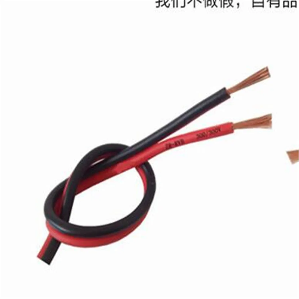 

20190621baodaoamnsb39.99usd8colours size25x20cm IDE Molex Female + 4Pin SATA Cable Power baile li