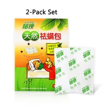 Безопасный 2 пачки травяная пыль, удалитель клещей, уменьшает акне и зуд для использования на кроватях, простынях, матрацах, подушках