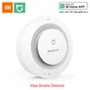 Smoke detector
