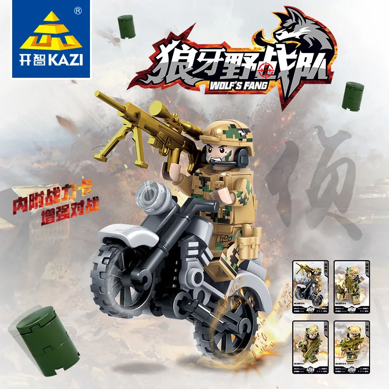 KAZI Models Building toy Compatible with Lego K82015 480pcs Troops Figures Blocks Toys Hobbies For Boys Girls Building Kits KAZI Models Building toy Compatible with Lego K82015 480pcs Troops Figures Blocks Toys Hobbies For Boys Girls Building Kits