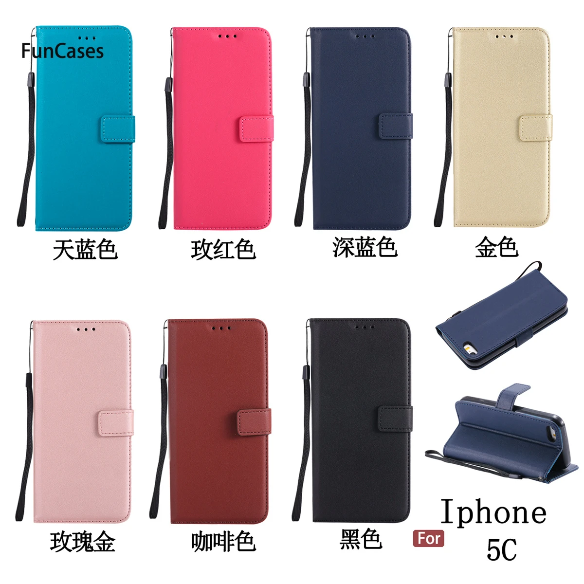 Latest Pu Leather Sfor Hoesje Iphone 5c Soft Tpu Phone Case Fundas Transparent Bumper Case For Iphone 5c Phon Aksesuar Casa - Mobile Phone Cases & - AliExpress