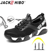 JACKSHIBO легкая мужская защитная Рабочая обувь дышащие рабочие защитные ботинки со стальным носком нестираемые Ботинки рабочие кроссовки